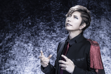 GACKT anuncia su primer concierto en México 27 image 25