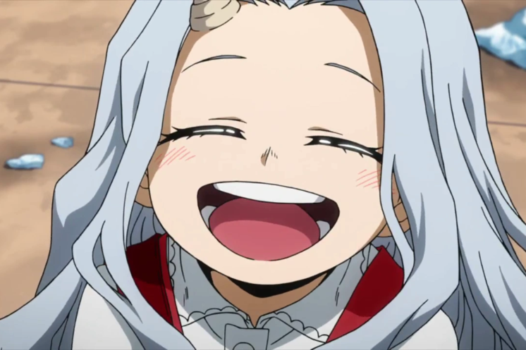 Eri