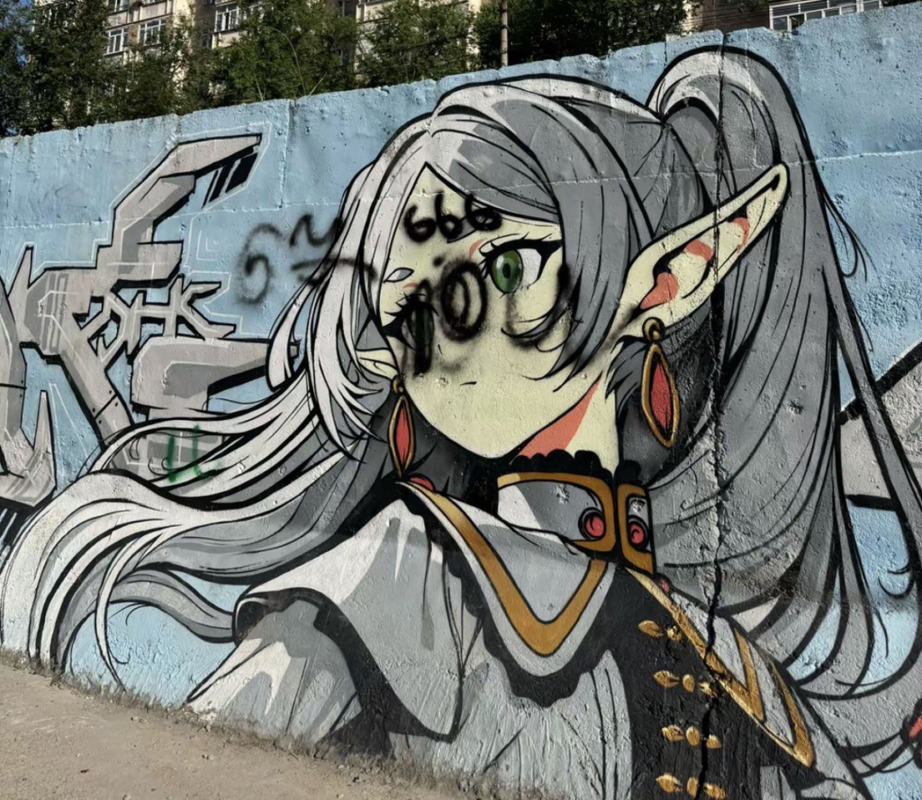 Murales de Chainsaw Man y Frieren fueron vandalizados tras viralizarse en redes sociales 36 image 45