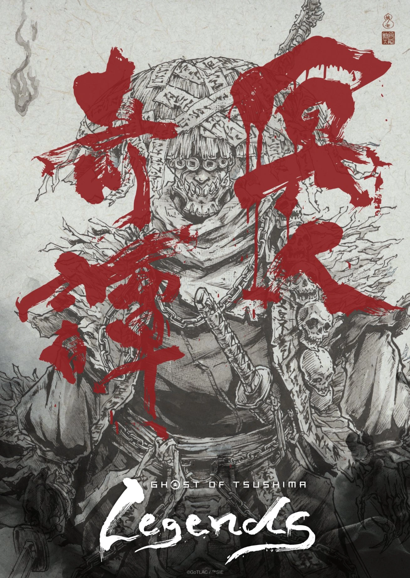 Ghost of Tsushima Legends presenta nuevo arte del anime 28 image 2