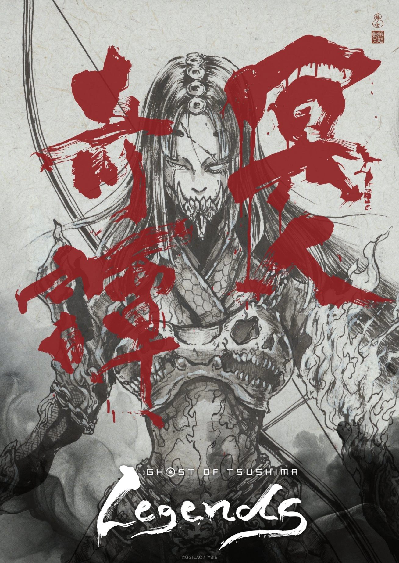 Ghost of Tsushima Legends presenta nuevo arte del anime 30 image 3