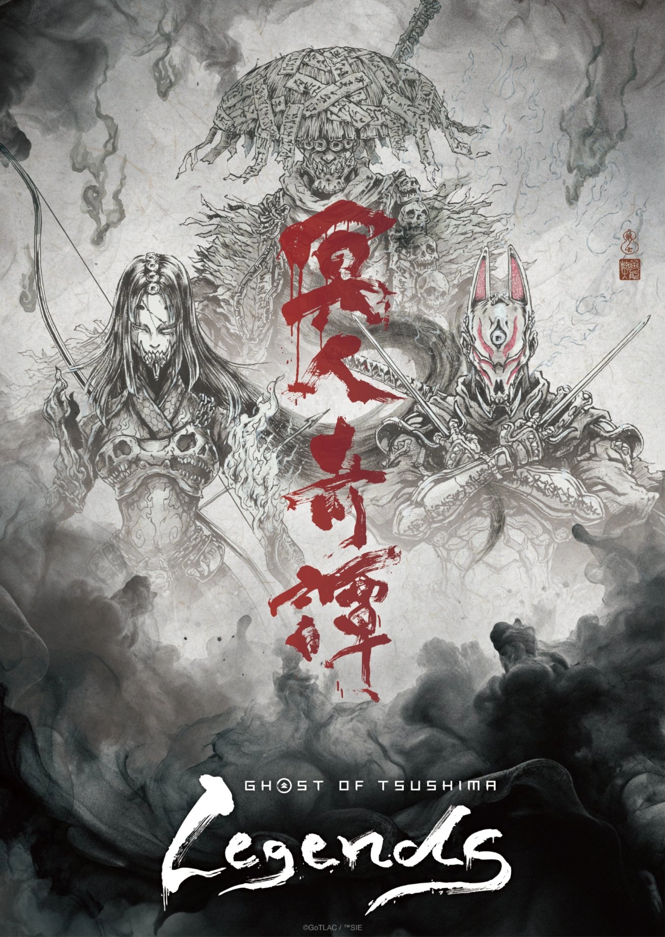 Ghost of Tsushima Legends presenta nuevo arte del anime 32 image 4