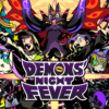 Arte promocional de Demons' Night Fever, RPG táctico de Arc System Works con lanzamiento en octubre de 2026.